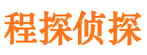 东海岛出轨调查